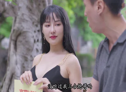 Người vợ dâm thầm kín chịch với trai lạ cực sướng